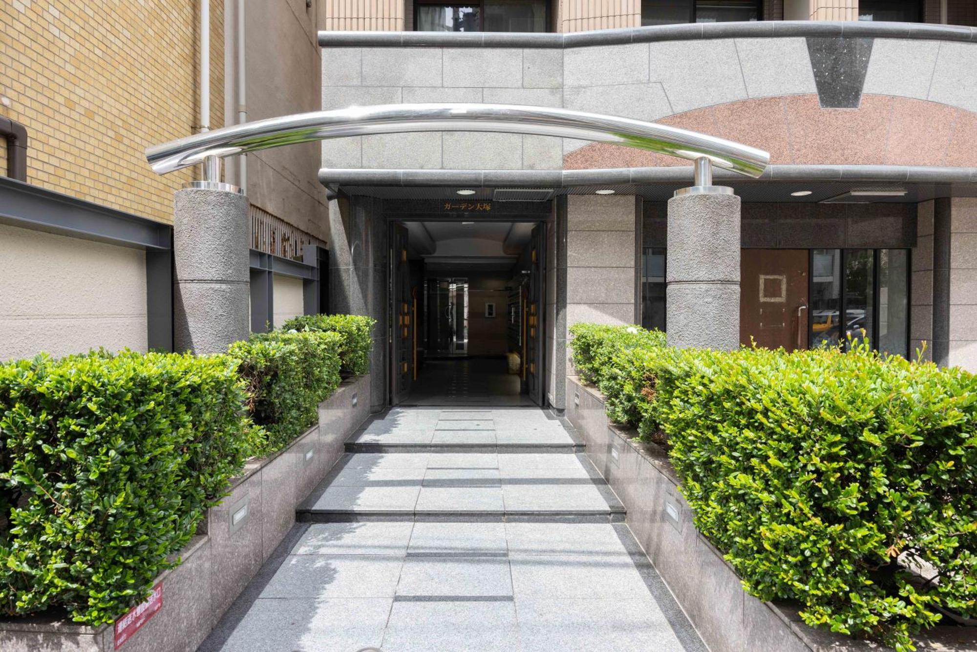 Garden Otsuka Διαμέρισμα Τόκιο Εξωτερικό φωτογραφία